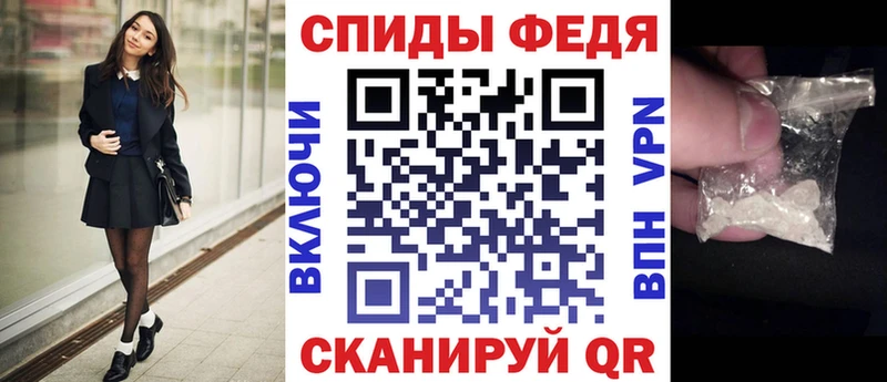Купить закладки  Курильск  Amphetamine VHQ 