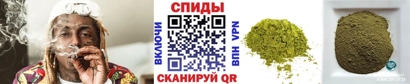 БУТИРАТ жидкий экстази  Купить  Курильск 
