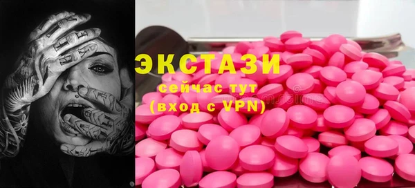 Альфа ПВП Козельск