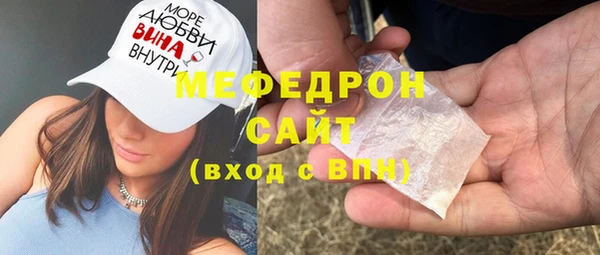наркотики Кодинск