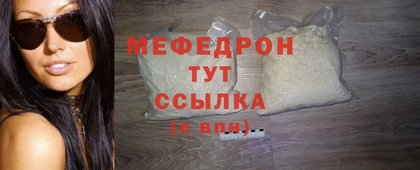 Альфа ПВП Козельск
