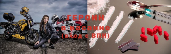 apvp Киреевск