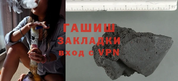мяу мяу мука Козловка