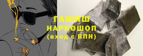 круглые Киренск