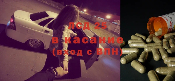 наркотики Кодинск