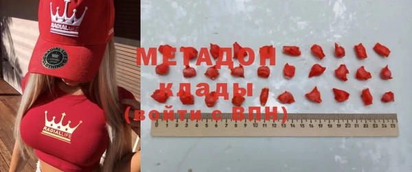 наркотики Кодинск