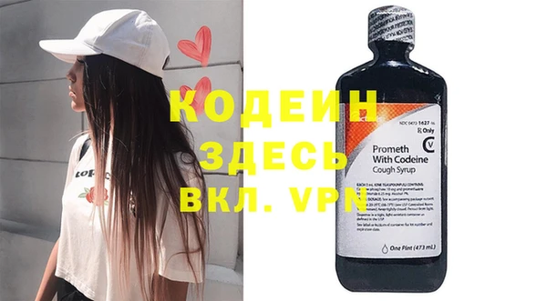 Альфа ПВП Козельск