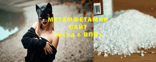 мяу мяу мука Козловка