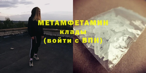 мяу мяу мука Козловка