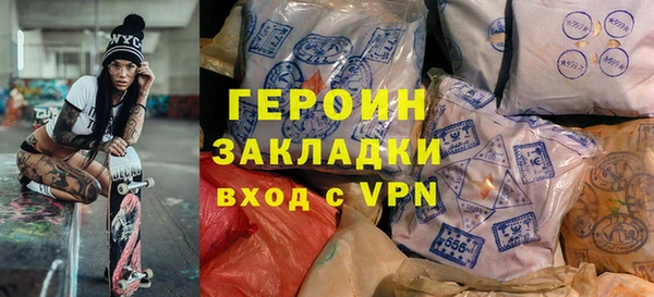 Альфа ПВП Козельск