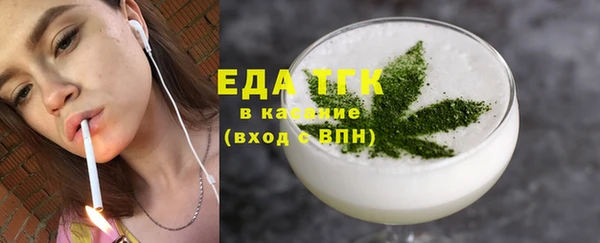 мяу мяу мука Козловка