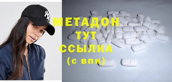 СК Кинешма