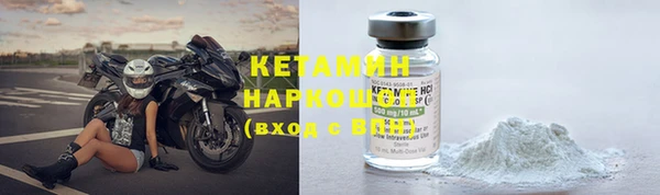 наркотики Кодинск