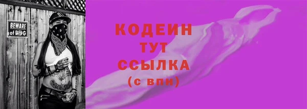 Альфа ПВП Козельск