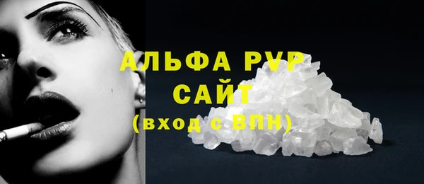 мяу мяу мука Козловка