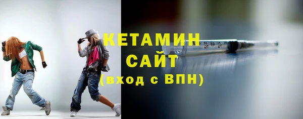 Альфа ПВП Козельск
