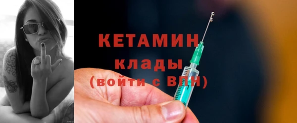 Альфа ПВП Козельск
