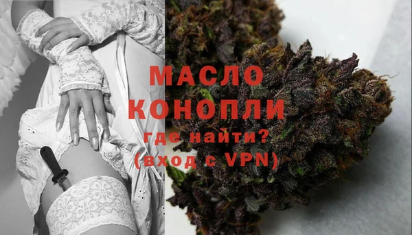 круглые Киренск