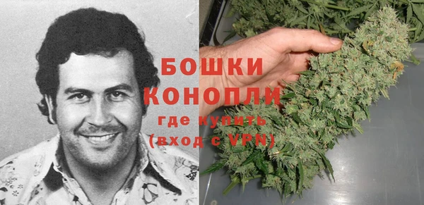Альфа ПВП Козельск