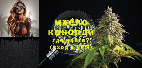мяу мяу мука Козловка