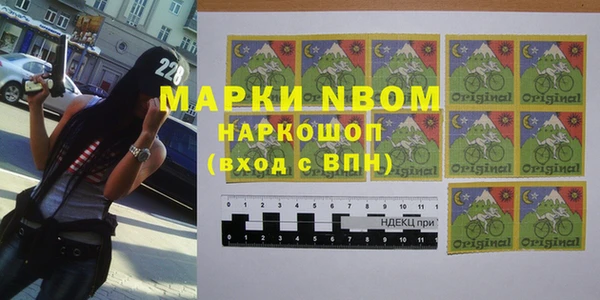 мяу мяу мука Козловка