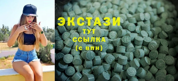 наркотики Кодинск