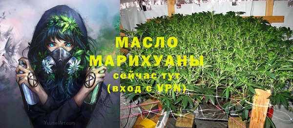 наркотики Кодинск