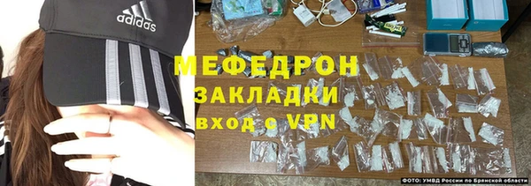 Альфа ПВП Козельск