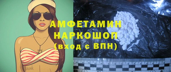 apvp Киреевск