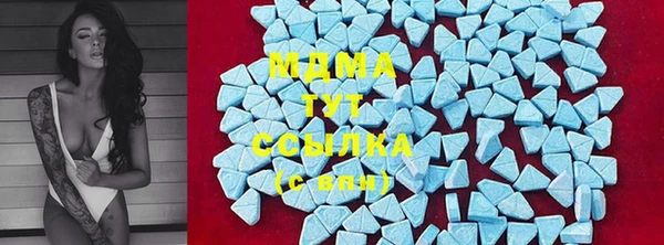 Альфа ПВП Козельск