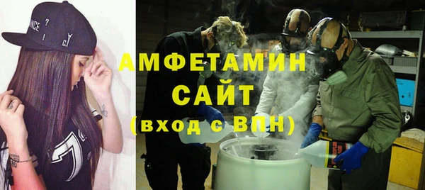 Альфа ПВП Козельск