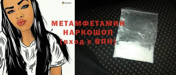 наркотики Кодинск
