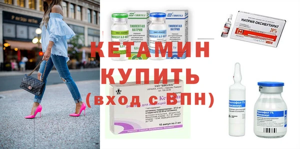 мяу мяу мука Козловка
