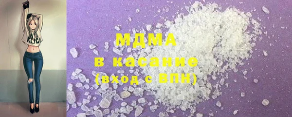 наркотики Кодинск
