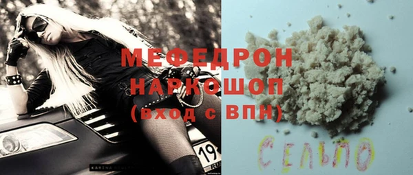 наркотики Кодинск