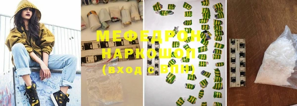 Альфа ПВП Козельск