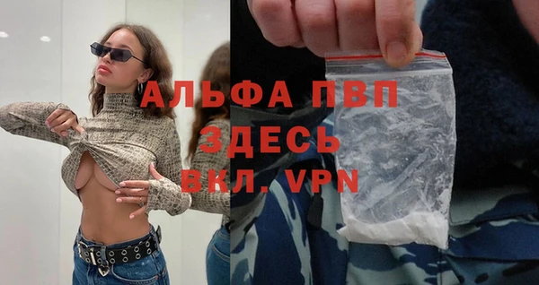 мяу мяу мука Козловка