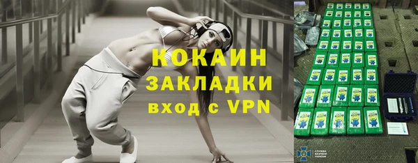Альфа ПВП Козельск