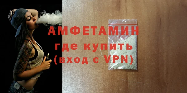 Альфа ПВП Козельск